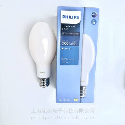 飞利浦LED庭院灯泡TForce Core LED HPL 36W E40 830 FR