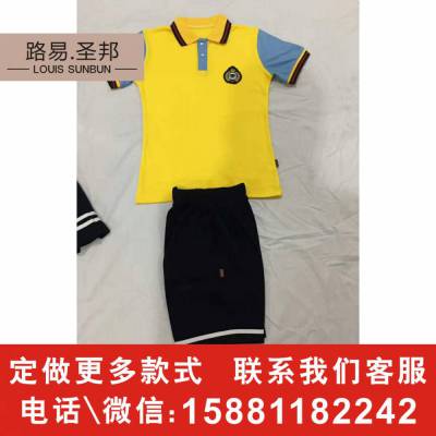 广东厂家生产大学校服生产厂家加工厂英伦校服包工包料选择质量***冬季校服生产厂校服***