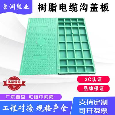 ³¹ǰ500*600*40 ֬ ·
