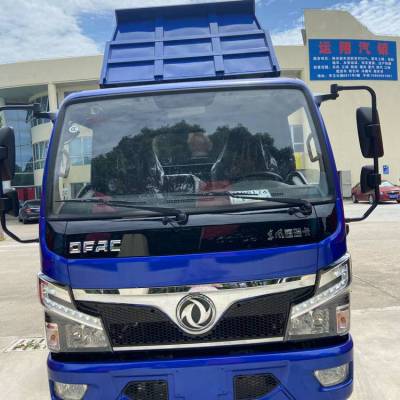 上海供应东风福瑞卡国六自卸车单排3.3-3.5米