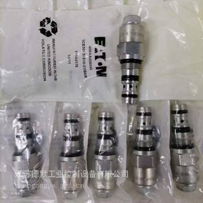 德默工业#不忘初心 AMO WMK 2030S .08RIFA01-20- 170- 1,00-03S12UJ .. -001-83 编码器