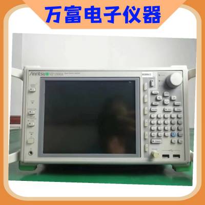 安立Anritsu MP1800A 信号质量分析仪二手出售，回收，租赁