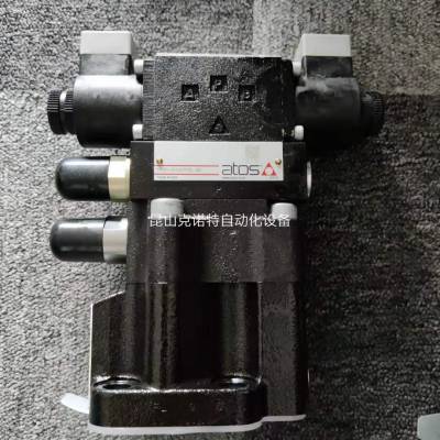DLOH-3A/R˹atos