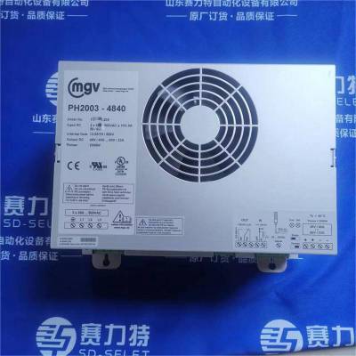 德国 MGV PH2003-4840 电源 SYSTEM SENSOR 烟雾报警器