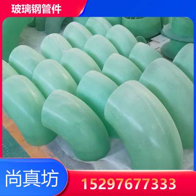 添 ֹܼ ͨ侶μ dn50/100/200