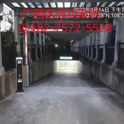 车牌识别道闸栏杆 道闸批发商 车场管理系统找雄智