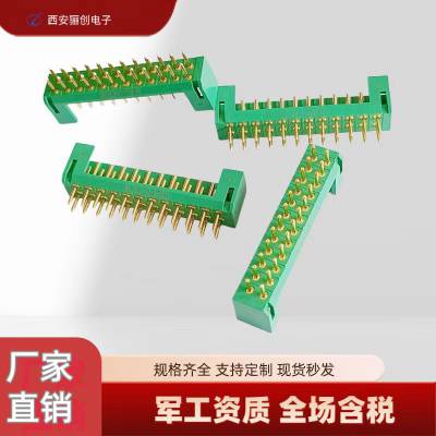 JL23-24TKH JL23-24ZJB JL23-24ZJW JL23-24TKY-300MM 