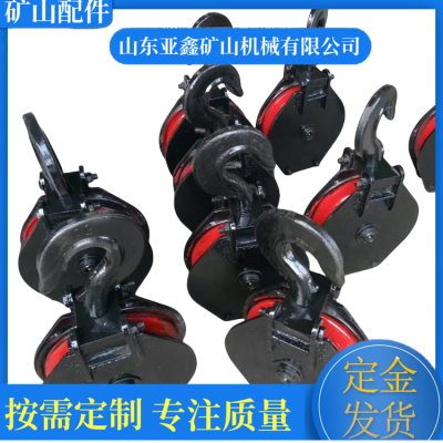 P60BҶװһ װ豸β 10ֻͷֹӦ