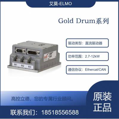 ṩɫELMOŷ G-OBO13/230FEHN1L뵼ҵ