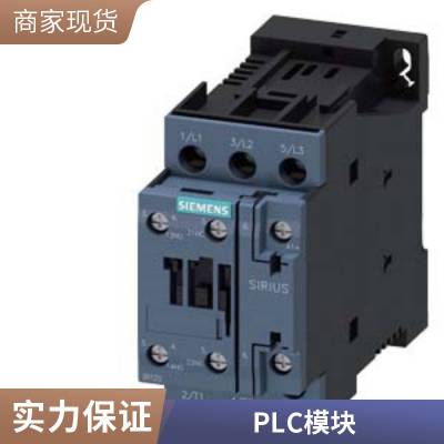 V90 6SL3260-4NA00-1VB0 źŵ1m0.5m