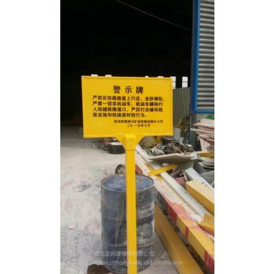 广西600*400天然气管网玻璃钢标志牌警示牌批发价格众邦
