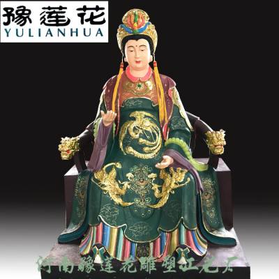三霄娘娘神像定做寺庙神位摆件送子娘娘神像河南雕塑