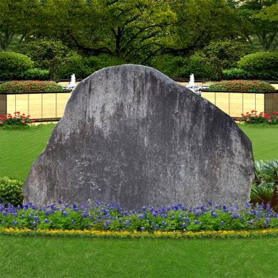 天然景观石刻字石奇石门牌石原石桐庐石131