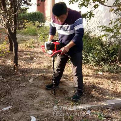 葡萄大棚种树钻地机 便携式汽油钻孔机 温室大棚立柱挖坑机