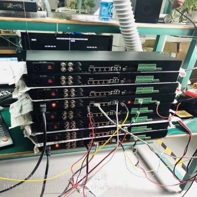 1路双向智能报警控制终端信号多业务光端机 电话光端机 音频光端机 多业务光端机 多功能光端机