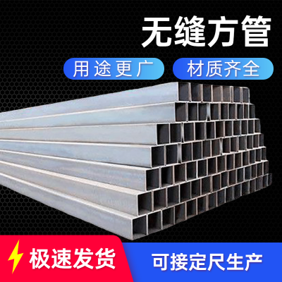 ASTMִб׼,ʡ125*125*7,޷췽