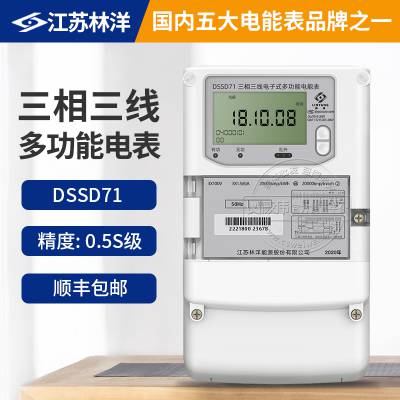 ʽй늱 3*1.5(6)A 0.5S KDSSD71๦ܱ