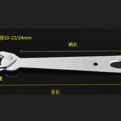 电极帽拆卸扳手/电极帽扳手 ） 型号 M396552 库号 M396552