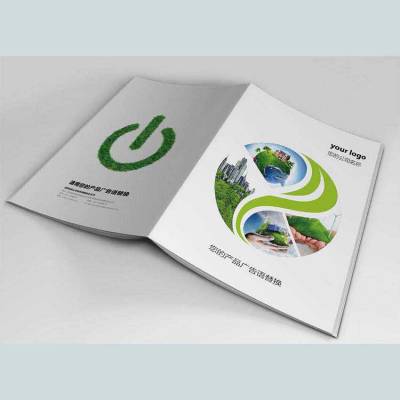 画册设计 折页设计 画册设计 产品宣传册设计印刷