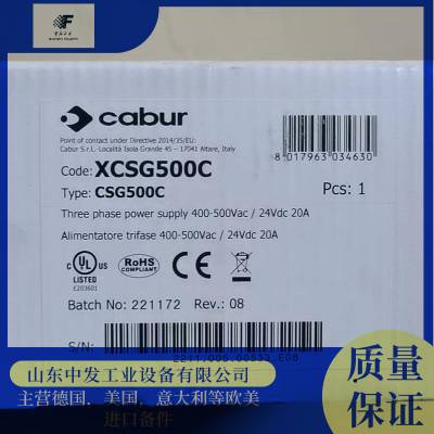 卡博 cabur XCSG500C 开关电源SD328AU25S201 驱动器