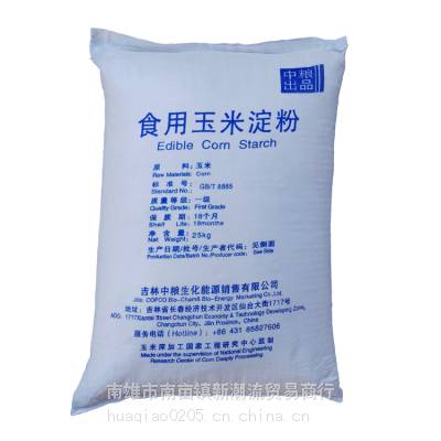 中粮食用玉米淀粉食用一级淀粉