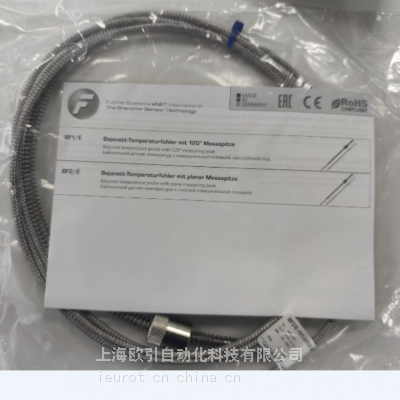 Fuehler Systeme KV/E-30/3.0Eװ
