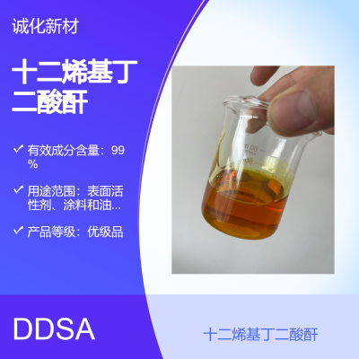 ʮϩ DDSA ̻֬ ֬ķˮԺ