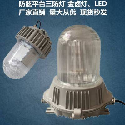 SW7120ѣƽ̨ 糧վ˵80W100W