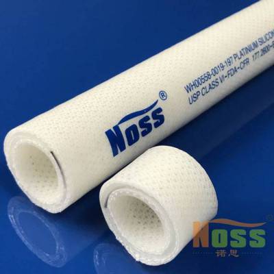 卫生级硅胶管、透明钢丝硅胶软管、卫生级洁净软管硅胶管 深圳NOSS软管