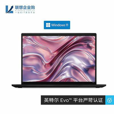 ThinkPad X13 2022英特尔Evo平台认证酷睿i7商旅本10CD
