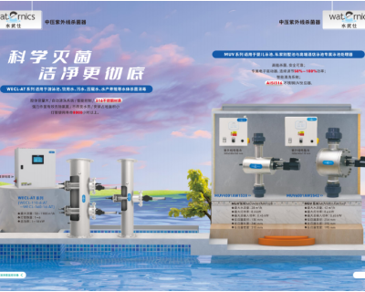 北京室内桑拿水疗设备生产厂家 深圳市乔耐实业供应