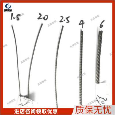 诚意出售 耐高温钢丝绳 矿用钢丝绳 6股钢丝绳 型号齐全