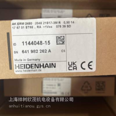 HEIDENHAIN 编码器 ERM 200 /AK-ERM-280 1024 03S12-03