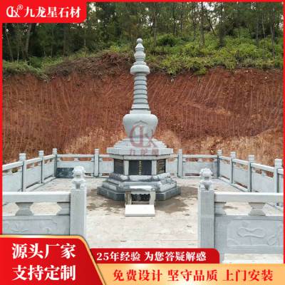 大型石雕塔雕刻 寺庙古建舍利塔 花岗岩石塔图片