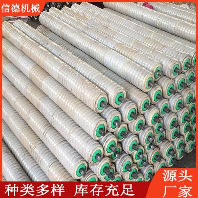 矿山专用-一字清扫器\摩擦上平调心托辊组\制动轮联轴器\减少皮带磨损