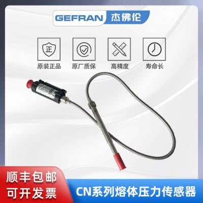 GEFRANܷ CN1-6-M-B35D-1-4-E ѹ/