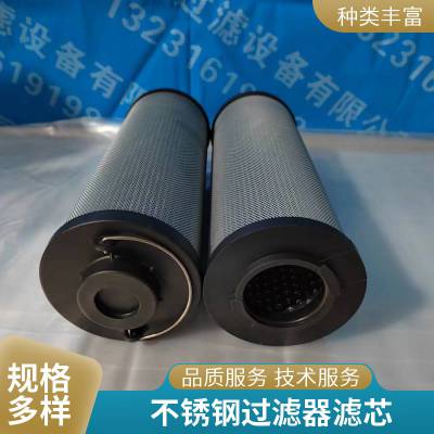 130μm自清洗过滤器 立式 卧式 直角式 直通式全自动清洗