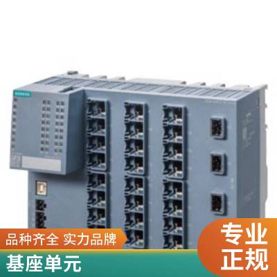 SIMATIC HMI KTP400精智面板6AV2124-2DC01-0AX0