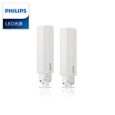 飞利浦LED PLC插拔管6.5W/8.5W横插管节能灯