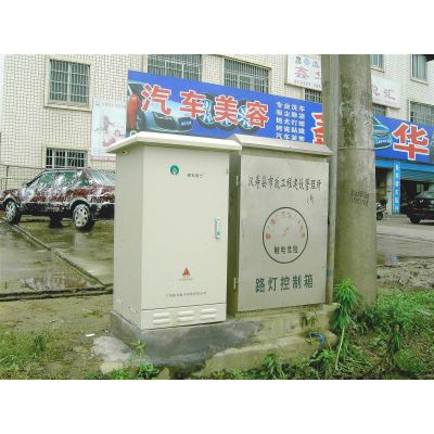 SMLZ/315KVA-S-W智能照明稳压节电柜价格_电力调压稳压装置厂家