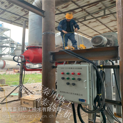 云南煤气燃烧器及点火装置服务厂家秦川热工