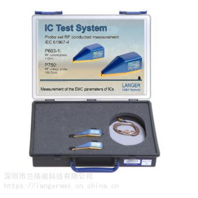 Langer P603-1 / P750 set, IEC61967-4׼Ĵ