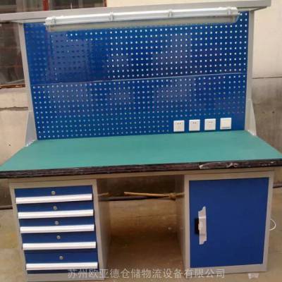 邯郸电子工作台 武汉光伏设备组装桌 激光探头检测桌