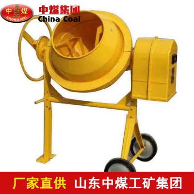 UT35SȵĵСͽ豸 Сͻ 豸