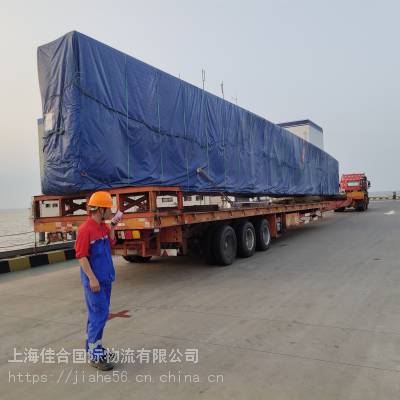 上海到聂荣物流专线·上海至聂荣货运专线·那曲聂荣县大件运输公司工程设备运输