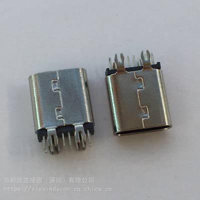 USB TYPE-C 14Pʽֱ9.3-10.0-10.5mm