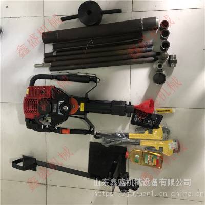 供应 便携土壤取土钻机 手持岩心取样钻机冲击式浅层取土背包钻机厂家