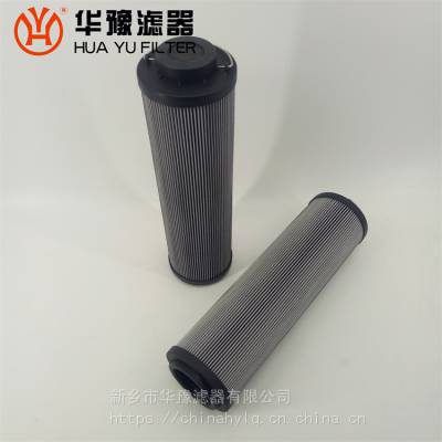 滤芯 TLX268A/20P 抗燃油滤芯 华豫滤器