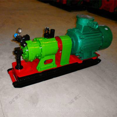 煤层注水泵设计合理 煤层注水泵规格齐全 7BG-4.5/160煤层注水泵