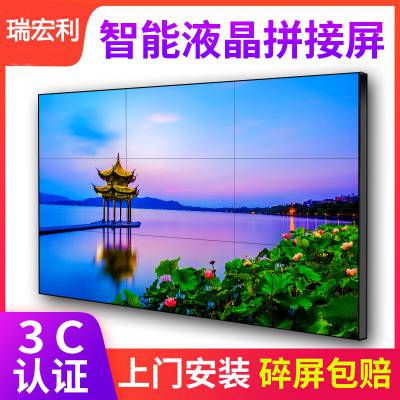 Һƴ65義޷Ļledؼ